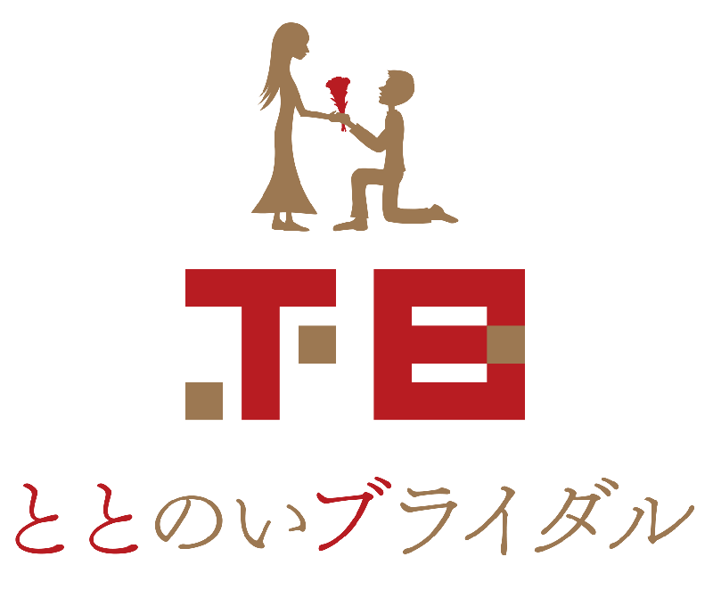 ととのいブライダル